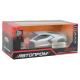 Машина мет. АВТОПРОМ арт. 68737(G) (48шт/2) 1:32 Lamborghini Revuelto, батар, світло, звук, відкр.двері, кор. 18*9*8см
