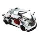 Машина мет. АВТОПРОМ арт. AP7748 (12шт/2) 1:24 Pagani Huayra BC