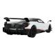 Машина мет. АВТОПРОМ арт. AP7748 (12шт/2) 1:24 Pagani Huayra BC