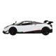 Машина мет. АВТОПРОМ арт. AP7748 (12шт/2) 1:24 Pagani Huayra BC