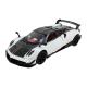 Машина мет. АВТОПРОМ арт. AP7748 (12шт/2) 1:24 Pagani Huayra BC