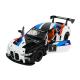Машина мет. АВТОПРОМ арт. 68715W (48шт/2) 1:32 “BMW M4 GT3”, батар, світ., звук, відкр.двері, короб.18 * 9 * 8 см