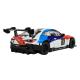 Машина мет. АВТОПРОМ арт. 68715W (48шт/2) 1:32 “BMW M4 GT3”, батар, світ., звук, відкр.двері, короб.18 * 9 * 8 см