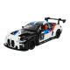 Машина мет. АВТОПРОМ арт. 68715W (48шт/2) 1:32 “BMW M4 GT3”, батар, світ., звук, відкр.двері, короб.18 * 9 * 8 см