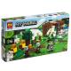 Конструктор Minecraft Логово разбойников My World 321 деталь Майнкрафт блоковый игровой набор 5 фигурок