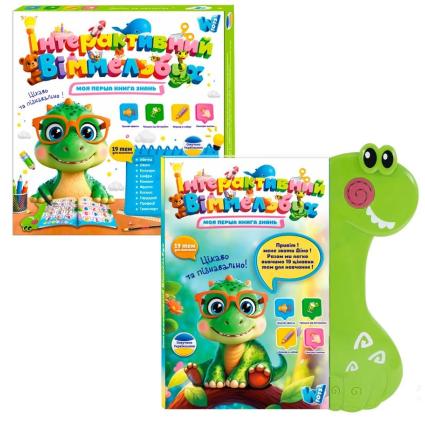 Книга Віммельбух "WToys", ОЗВУЧ. УКР. МОВОЮ, в кор. /36/