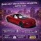Металева машинка Автопром Tesla Roadster 1:24 (19,5 см) — світло, звук, інерційна, двері, що відкриваються, червона