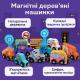 Магнітні дерев’яні машинки WToys 49325 — набір спецтехніки з тваринками, 1+ років