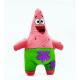 Мягкие игрушки Губка Боб: Patrick, Spongebob, Krabbs, Plankton набор героев 32см