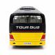 Автобус на пульте ToyCloud "City Bus" 666-699NA