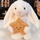 Мягкий зайчик со звездочкой плюшевая игрушка 23см Jellycat Застенчивый белый кролик со звездой в лапках