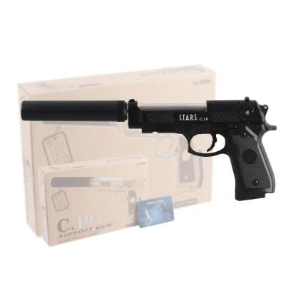 Игрушечный пистолет Airsoft Gun C19+ 
