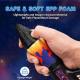 Іграшкова ракета електрична для вільного польоту Spinner Missile X з парашютом, ракетна установка із самозапуском