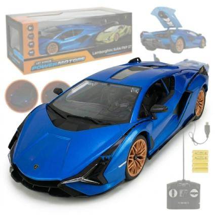 Машинка на пульте Lamborgini Sian детский аккумуляторный спорткар Powermotors с подсветкой 45 см