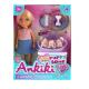 Лялька з вихованцями Ankiki 13см