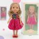 Лялька Lovely Girl 33 см 