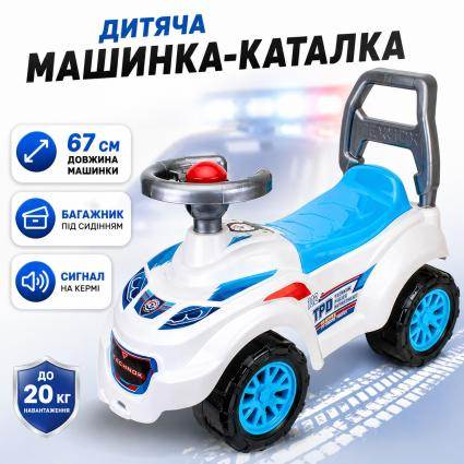 Каталка-толокар "Технок" Автомобиль для прогулок 7426