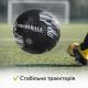 Футбольный мяч тренировочный Profi Ball размер 5 ручная сшивка, 32 панели
