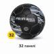 Футбольный мяч тренировочный Profi Ball размер 5 ручная сшивка, 32 панели