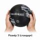 Футбольный мяч тренировочный Profi Ball размер 5 ручная сшивка, 32 панели