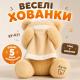 Інтерактивне ведмежа 27см TK Group Веселі хованки, укр.озвучка, рух лапками
