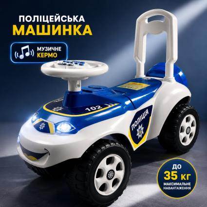 Машинка-толокар Doloni Автошка Полиция с музыкальный руль/блокираторы/бардачок