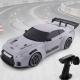 Радиоуправляемая дрифт машина Nissan GT-R 1:24 Power Motors 4WD 