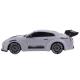 Радиоуправляемая дрифт машина Nissan GT-R 1:24 Power Motors 4WD 