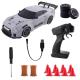 Радиоуправляемая дрифт машина Nissan GT-R 1:24 Power Motors 4WD 