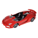Радіокерована машина YG Toys з пультом на батарейках у коробці 31,5 см червона
