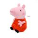 Семья Свинки Пеппы набор мягких игрушек 4 шт Peppa Pig 19-30 см плюшевая Пеппа, Джордж