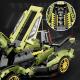 Конструктор машина Lamborghini V12 1:14 спорткар с резиновыми колесами, подвижными элементами 1156 дет
