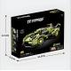 Конструктор машина Lamborghini V12 1:14 спорткар с резиновыми колесами, подвижными элементами 1156 дет