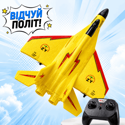Самолет радиоуправляемый Star Toys МиГ-530 44 см аккумуляторный со светом на беспроводнои пульте