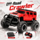Машинка на пульті Chao Cai "Off-Road Crawler" акумулятор 6148-1