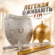 Рыцарский набор для мальчиков ToysPlast "Гладиатор" игровой меч 57см, щит, шлем