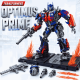 Збірна модель Transformers  арт. 71157 (6шт) батар. світло, короб. 25x 15x9 см