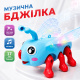 Пчела ToyCloud 17см музыкальная со светящимися крыльями