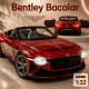 Машина мет. АВТОПРОМ арт. 68741 (48шт/2) 1:32 Bentley Bacalar, батар, світло, звук, відкр.двері, кор. 18*9*8см