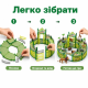 Конструктор Зоопарк с животными 248 деталей 45 см зоологический игровой набор 14 пластиковых фигурок в коробке 41 см