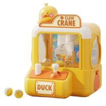 Детский игровой автомат с клешней Уточка 13 см, мини игрушка claw machine для захвата шариков