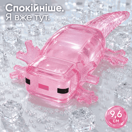 Сквіш Аксолотль іграшка-антистрес рожевий аксолотль 9,6 см з лапками, Axolotl іграшка для стискання