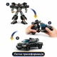 Трансформер робот-джип 2в1 Праймбот с гранатометом 20 см пластиковый с подвижными элементами для детей 5+