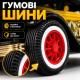 Іграшкова ретро машинка Ford Model B 1932 жовта 11,5 см 1:36 — металева модель зі світлом, звуком та інерціє