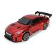 Радиоуправляемая дрифт-машинка Powermotors Nissan GT-R 1:24 с подсветкой и сменными колесами для дифта, Li-Ion