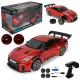 Радиоуправляемая дрифт-машинка Powermotors Nissan GT-R 1:24 с подсветкой и сменными колесами для дифта, Li-Ion
