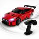 Радиоуправляемая дрифт-машинка Powermotors Nissan GT-R 1:24 с подсветкой и сменными колесами для дифта, Li-Ion