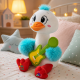 Интерактивный гусь "Disco Pals" KidsHits мягкая игрушка гусак 28 см с повторением слов, движениями и подсветкой