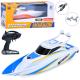 Скоростной радиоуправляемый катер Speedboat 2.4 GHz на аккумуляторе 35см