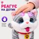 Интерактивный котик на поводке с сенсором 27 см плюшевый котенок ходит, облизывает и повторяет слова